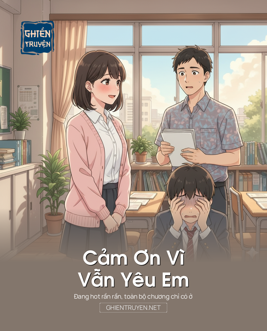 Cảm Ơn Vì Vẫn Yêu Em