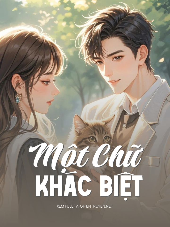 Một Chữ Khác Biệt