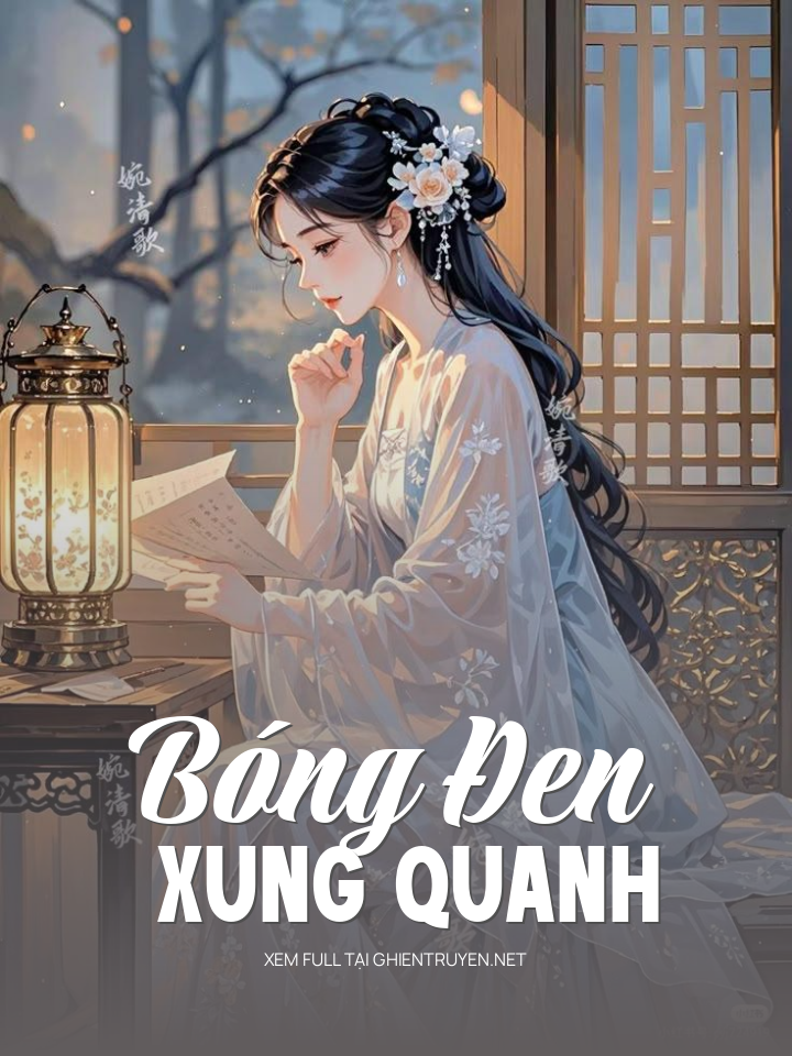 Bóng Đen Xung Quanh