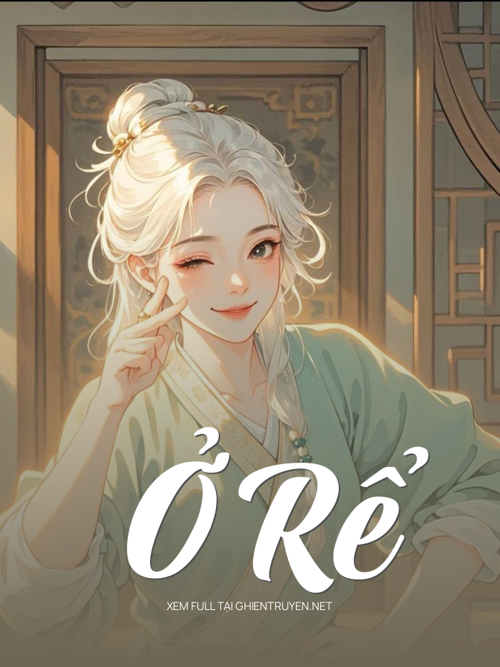 Ở Rể