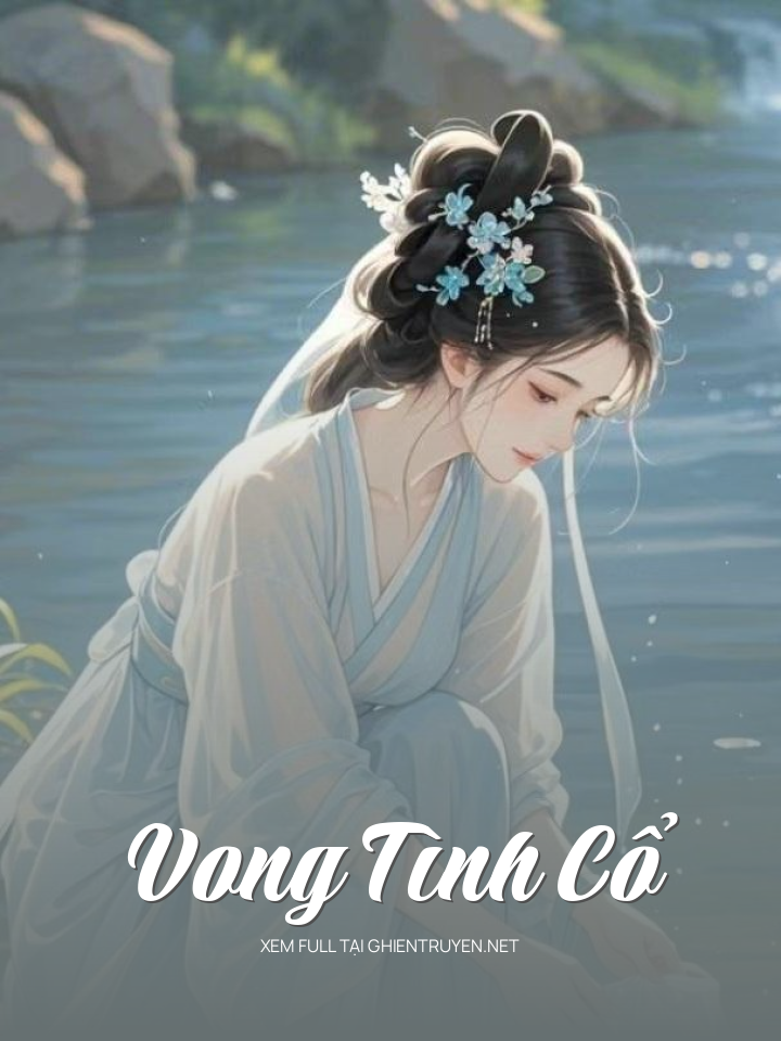 Vong Tình Cổ