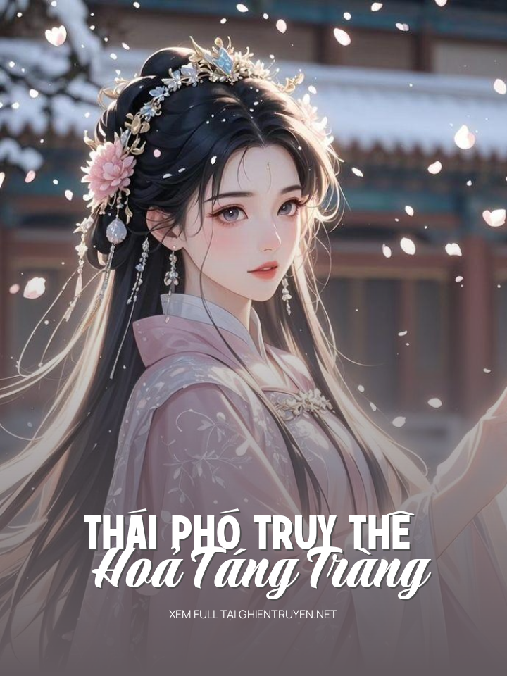 Thái Phó Truy Thê Hoả Táng Tràng