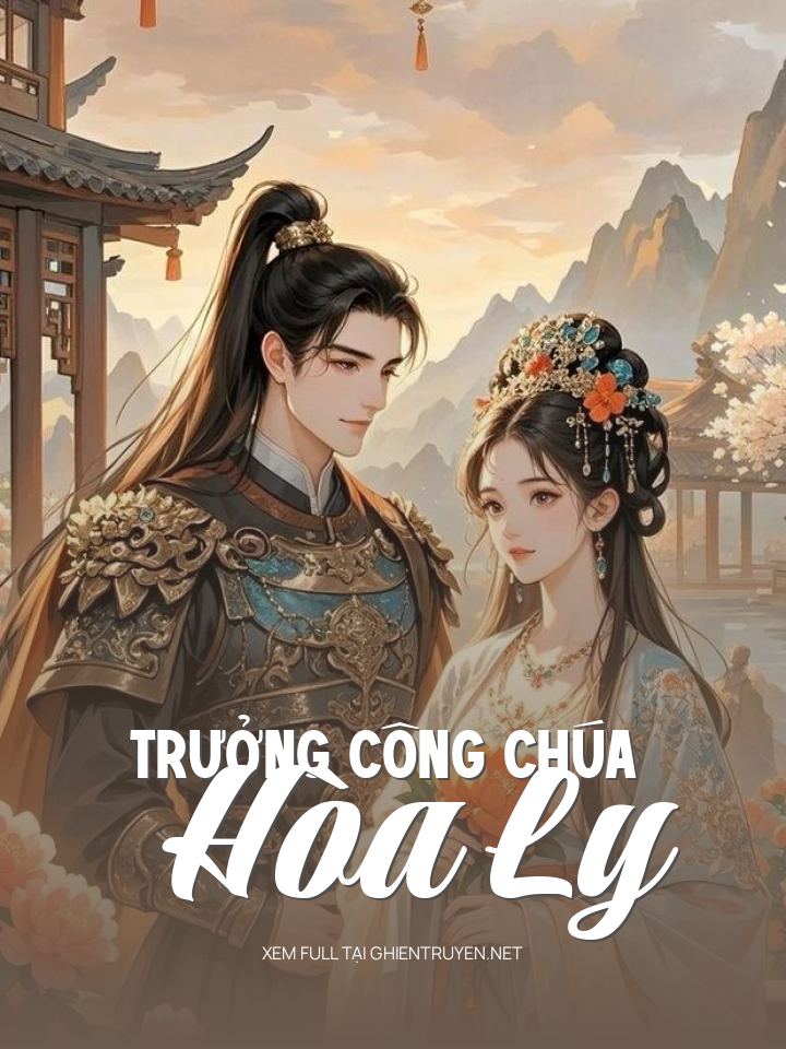 Trưởng Công Chúa Hòa Ly