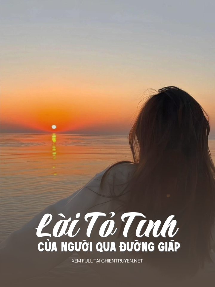 Lời Tỏ Tình Của Người Qua Đường Giáp