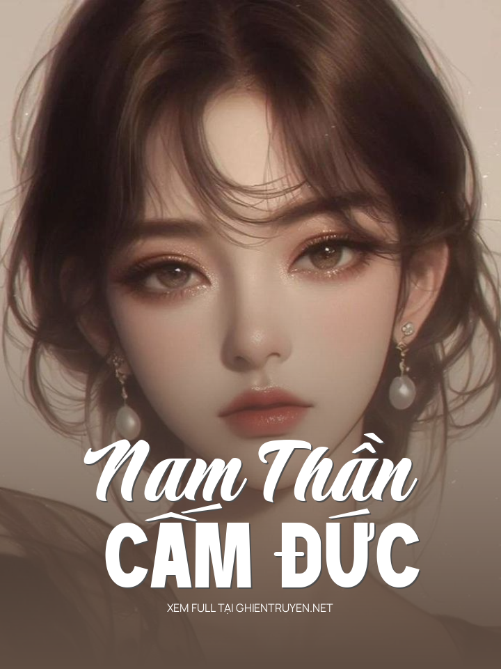 Nam Thần Cấm Duc