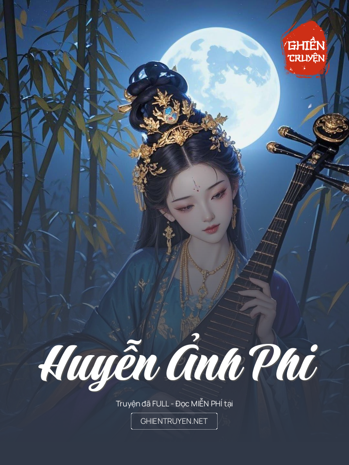 Huyễn Ảnh Phi