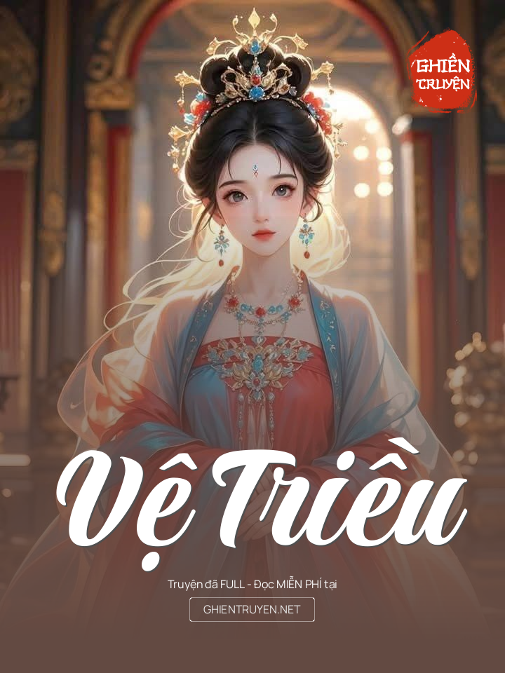 Vệ Triều