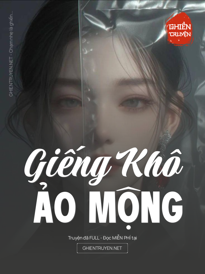 Giếng Khô Ảo Mộng