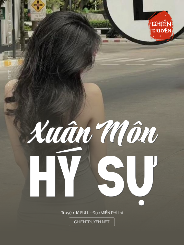 Xuân Môn Hý Sự