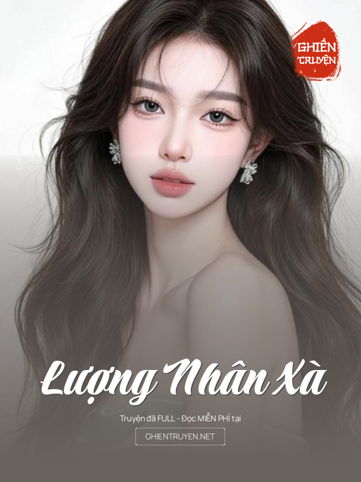 Lượng Nhân Xà