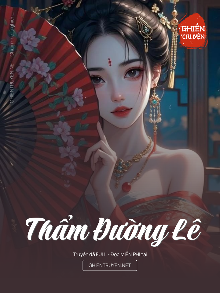 Thẩm Đường Lê