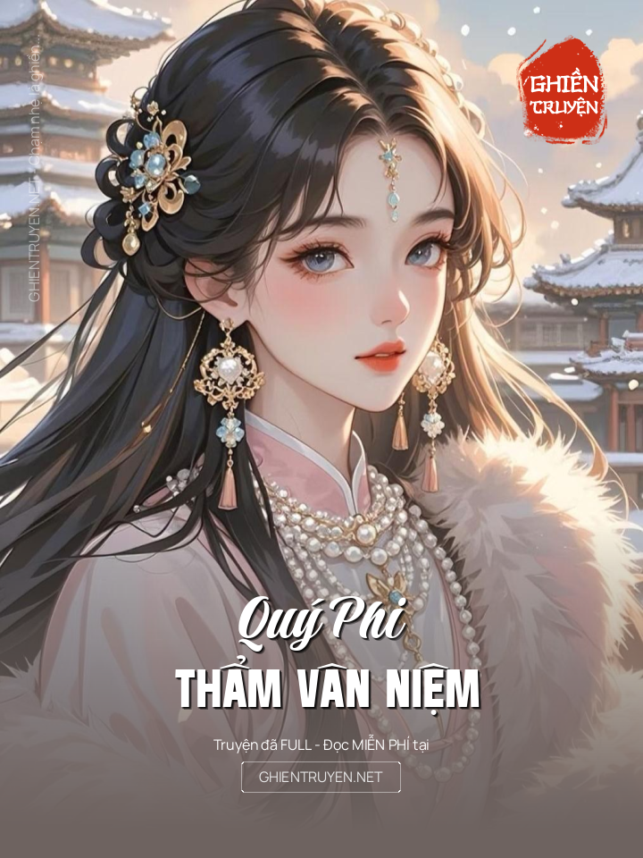 Quý Phi Thẩm Vân Niệm