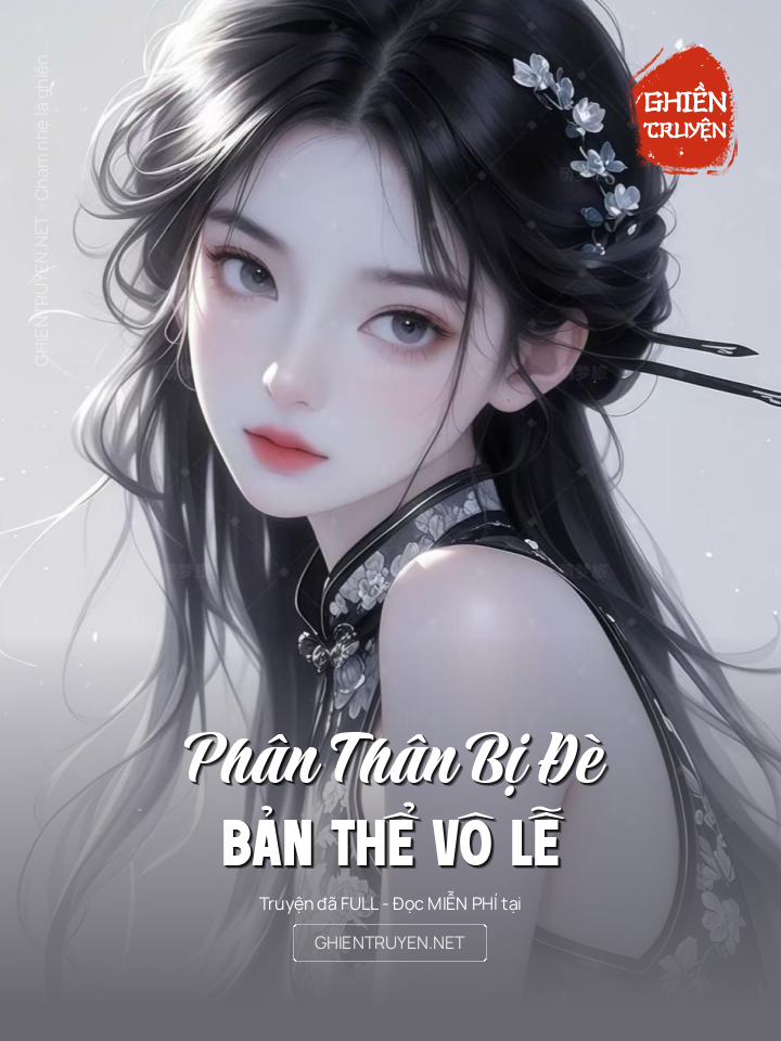 Phân Thân Bị Đè, Bản Thể Vô Lễ