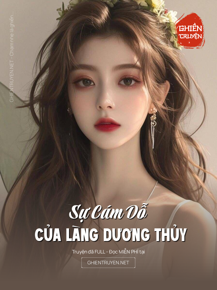 Sự Cám Dỗ Của Làng Dương Thủy