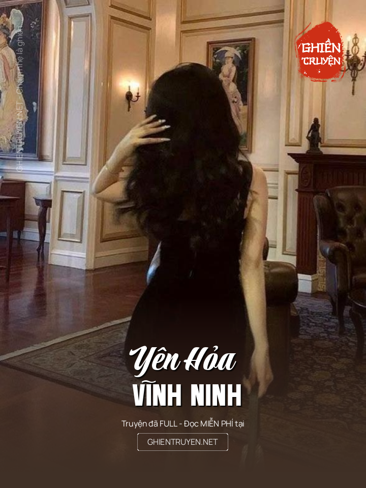 Yên Hỏa Vĩnh Ninh