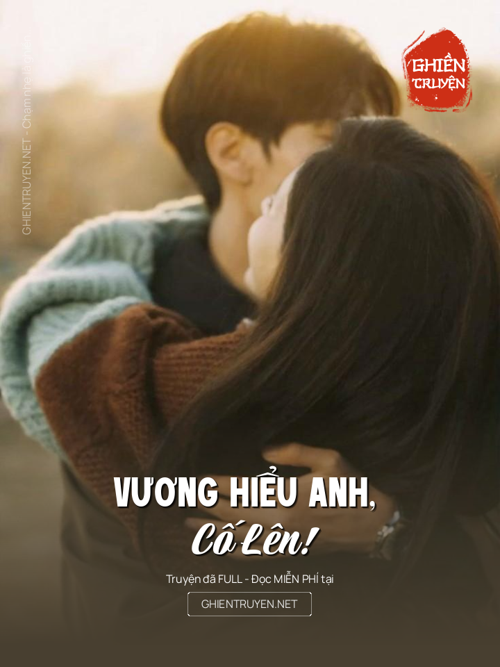 Vương Hiểu Anh, Cố Lên!