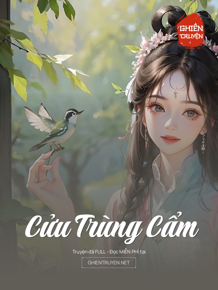 Cửu Trùng Cẩm