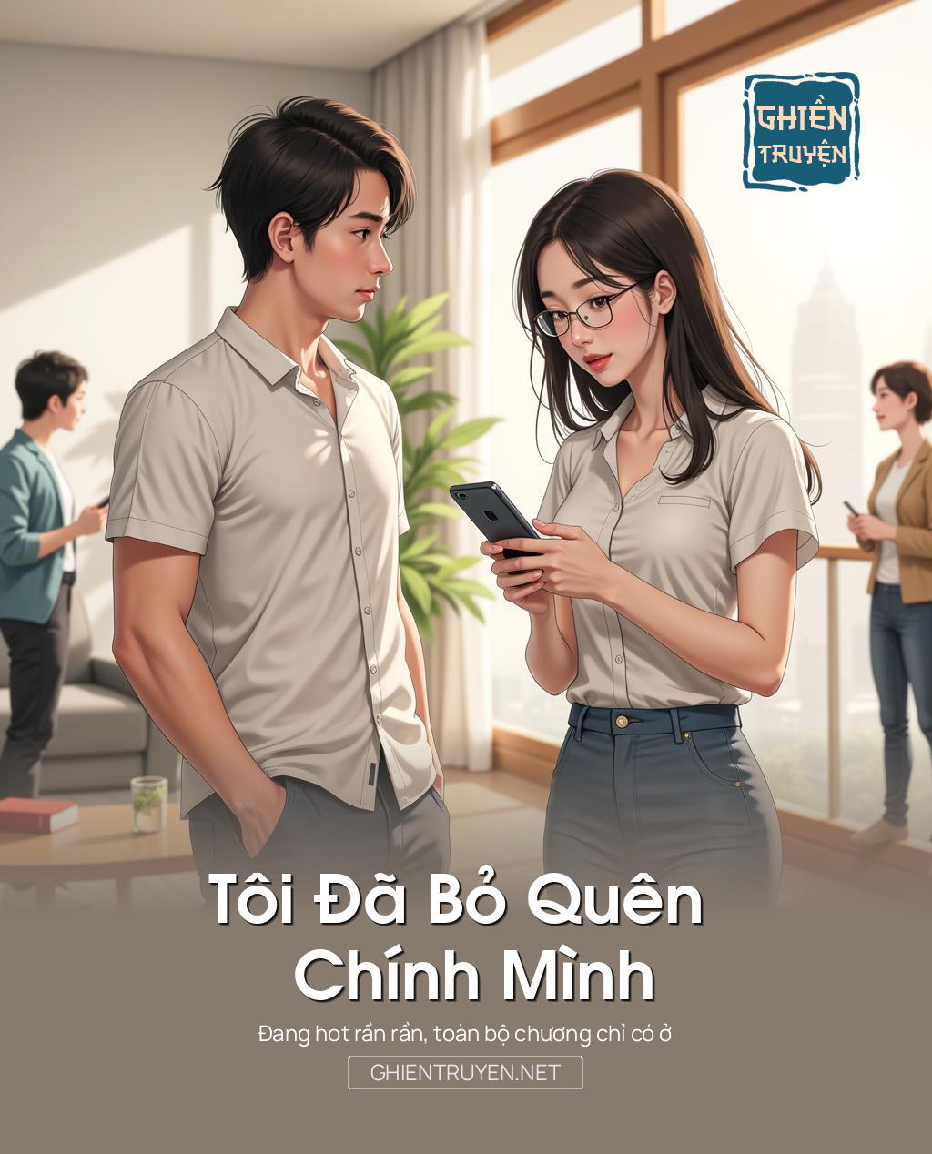 Tôi Đã Bỏ Quên Chính Mình
