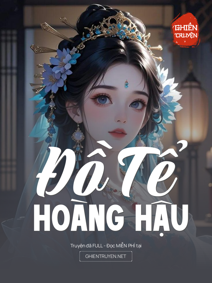 Đồ Tể Hoàng Hậu