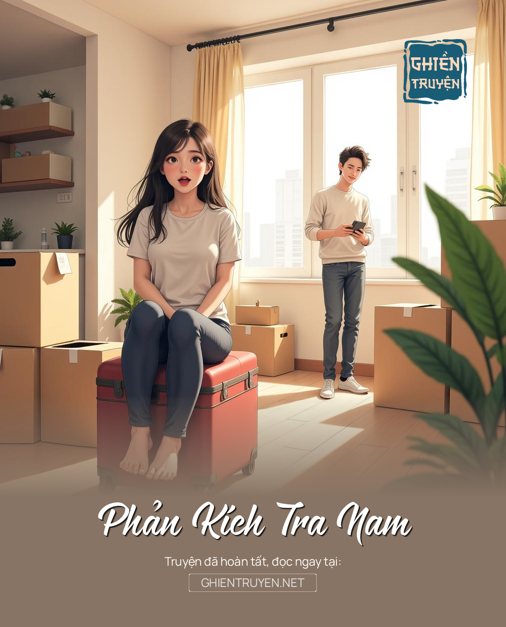 Phản Kích Tra Nam