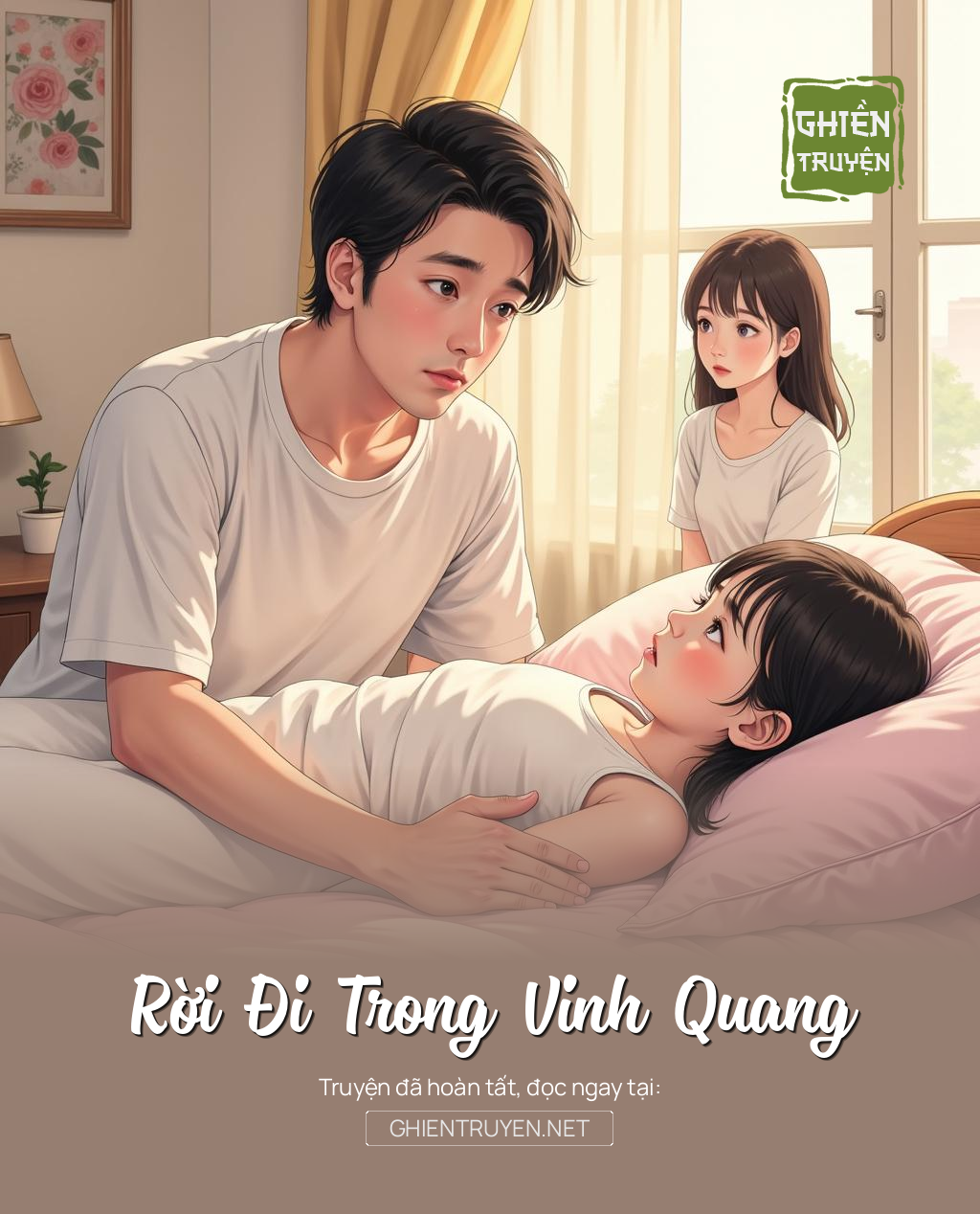 Rời Đi Trong Vinh Quang