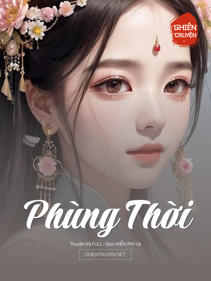 Phùng Thời