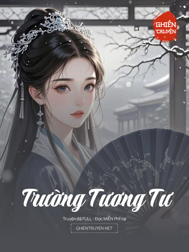 Trường Tương Tư