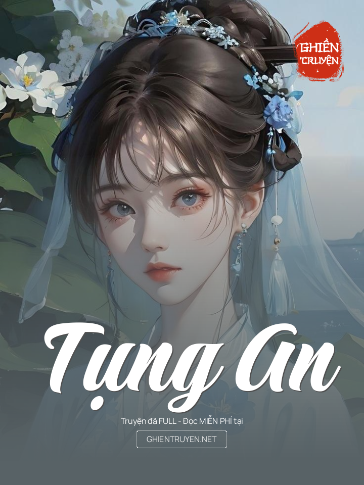 Tụng An