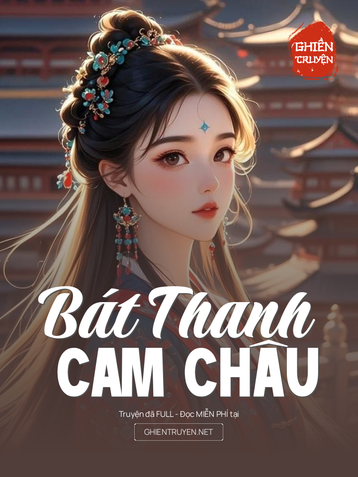 Bát Thanh Cam Châu