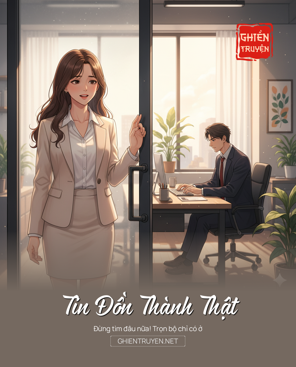 Tin Đồn Thành Thật