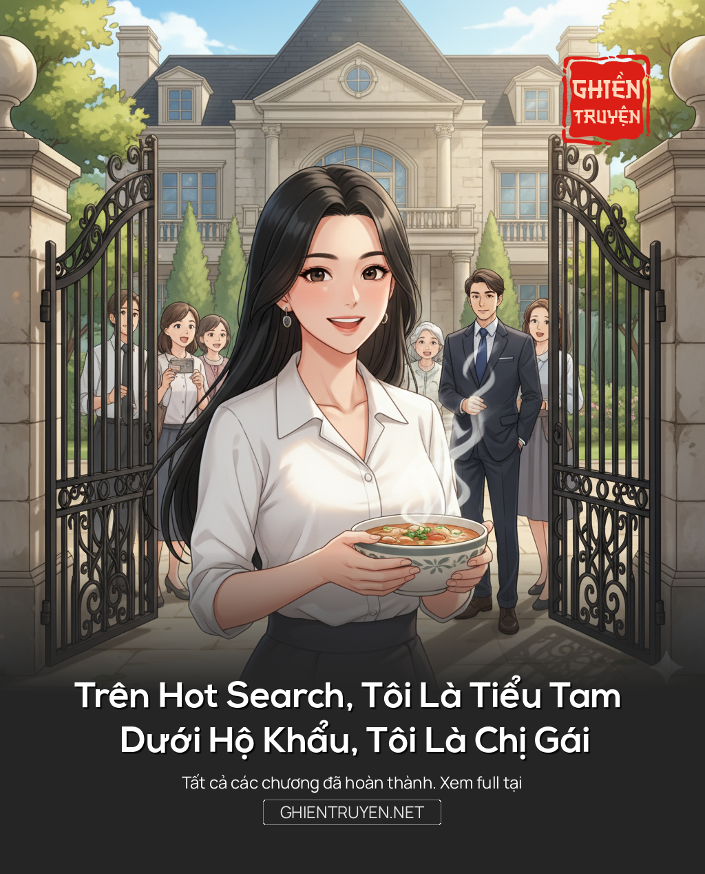 Trên Hot Search, Tôi Là Tiểu Tam – Dưới Hộ Khẩu, Tôi Là Chị Gái