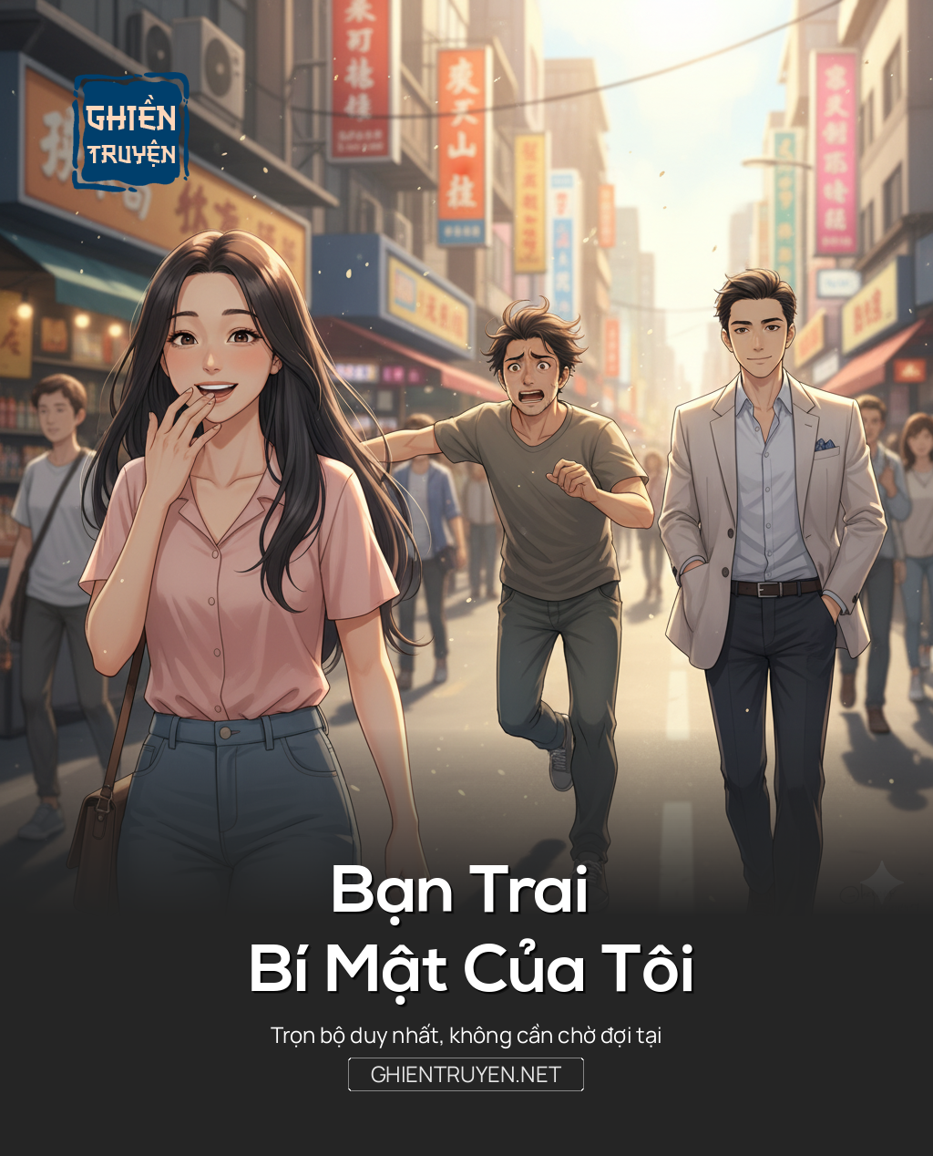 Bạn Trai Bí Mật Của Tôi