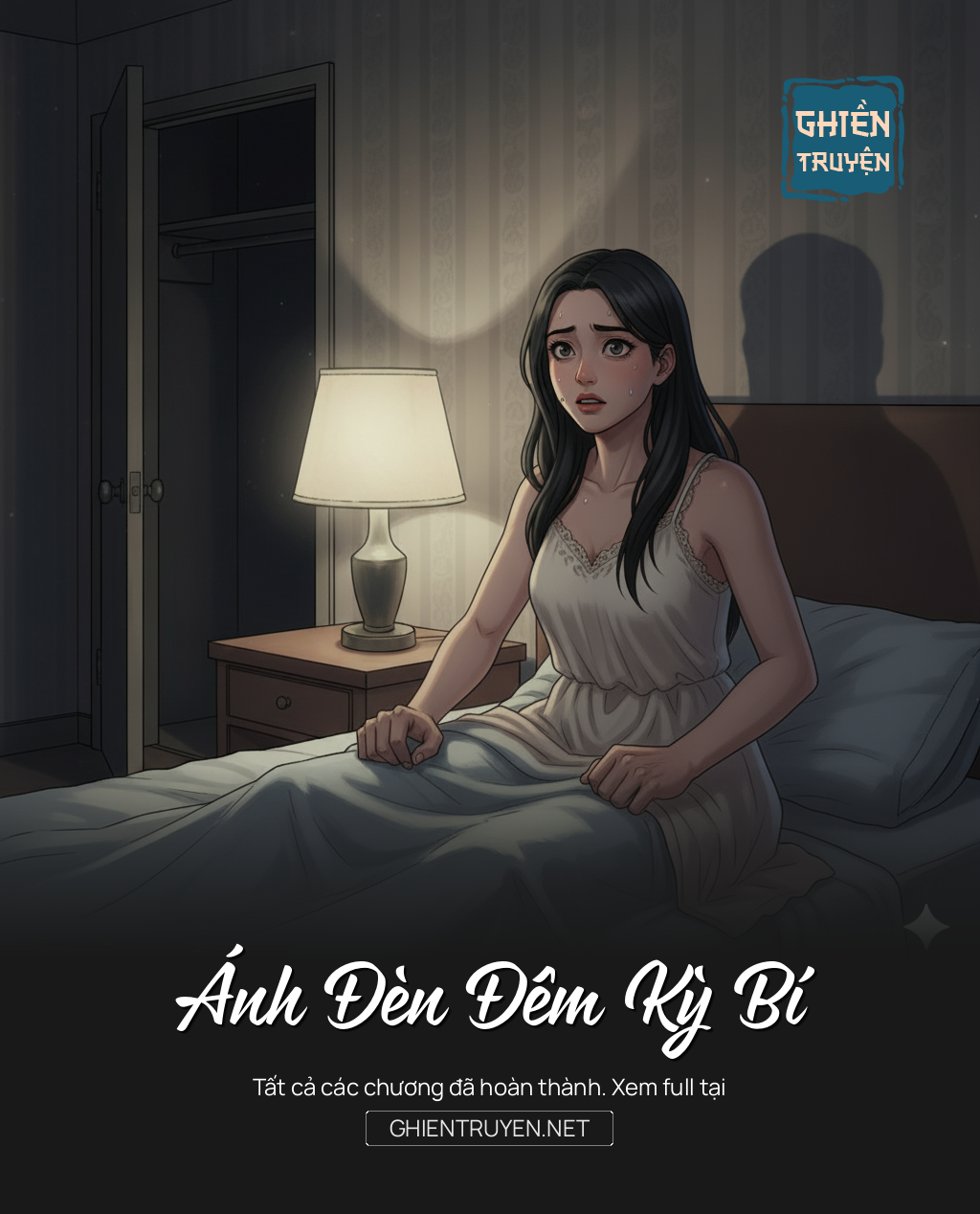 Ánh Đèn Đêm Kỳ Bí