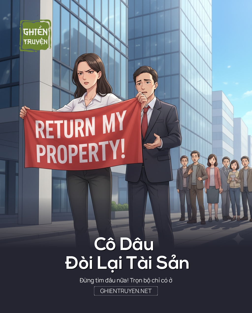 Cô Dâu Đòi Lại Tài Sản