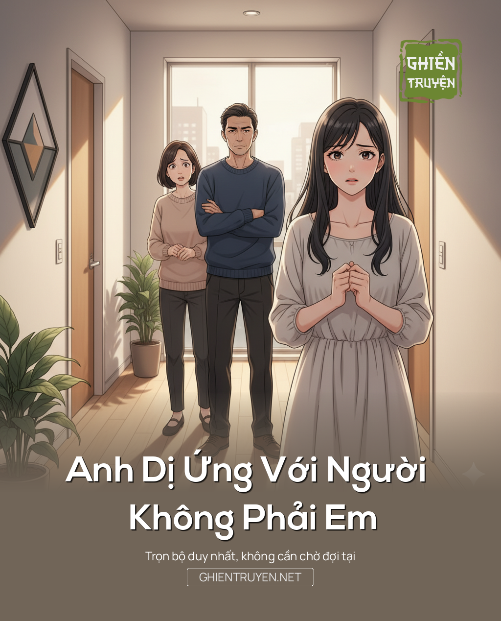 Anh Dị Ứng Với Người Không Phải Em