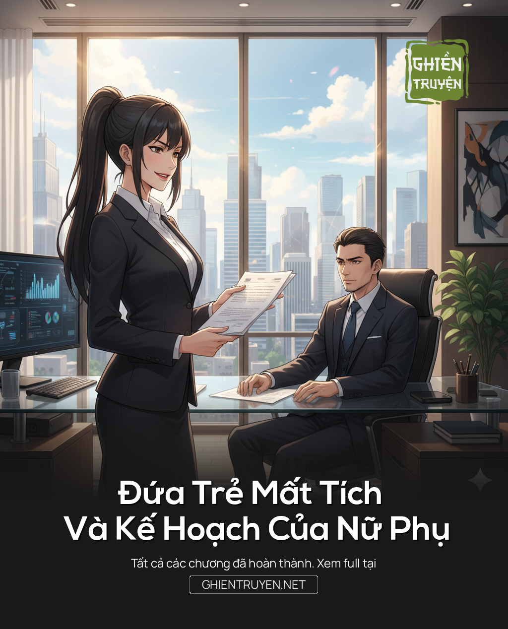 Đứa Trẻ Mất Tích Và Kế Hoạch Của Nữ Phụ