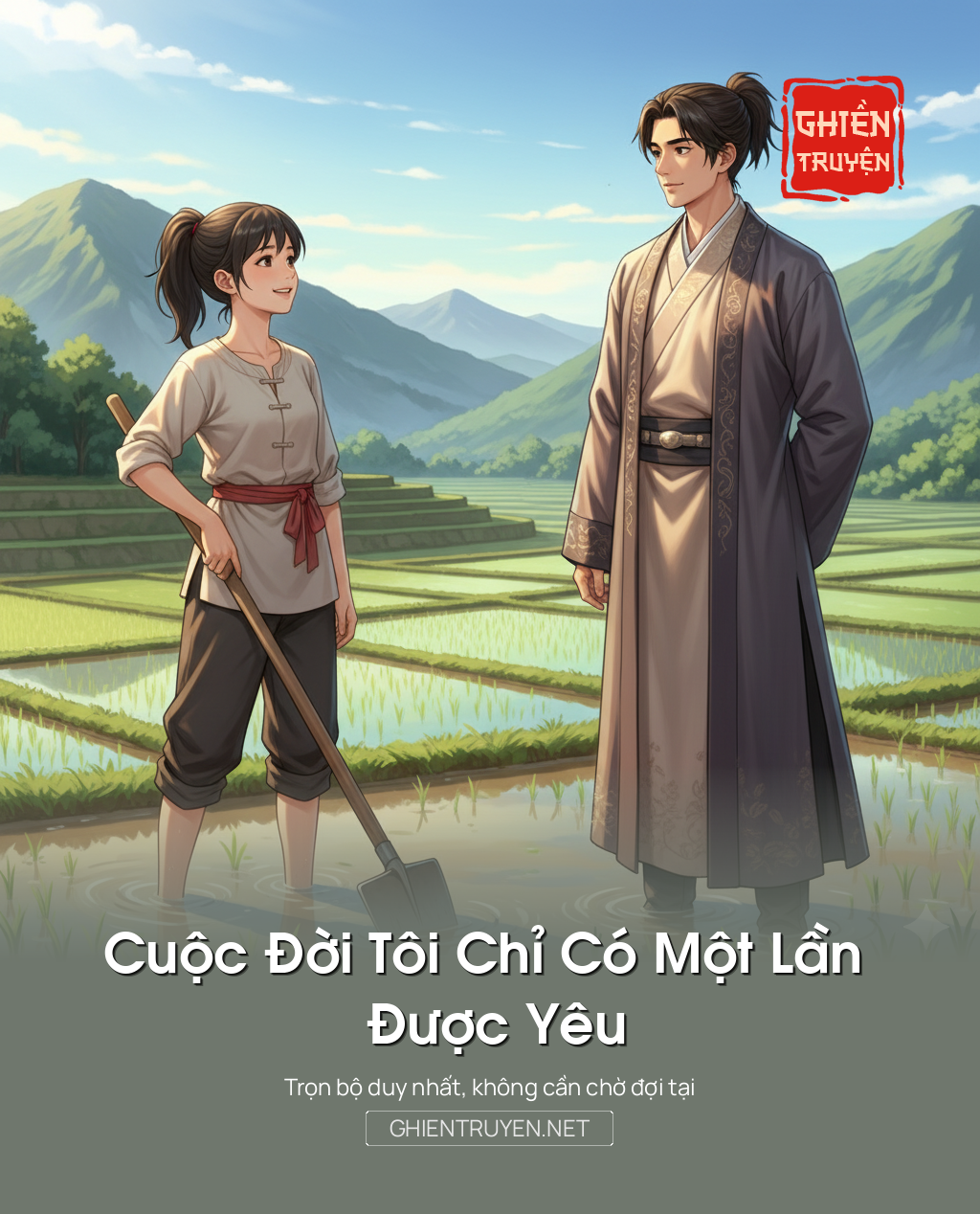 Cuộc Đời Tôi Chỉ Có Một Lần Được Yêu