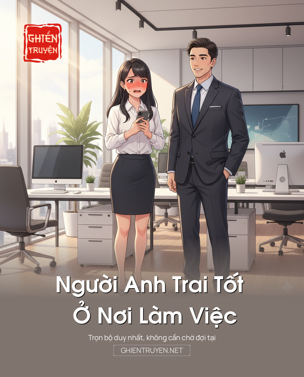 Người Anh Trai Tốt Ở Nơi Làm Việc