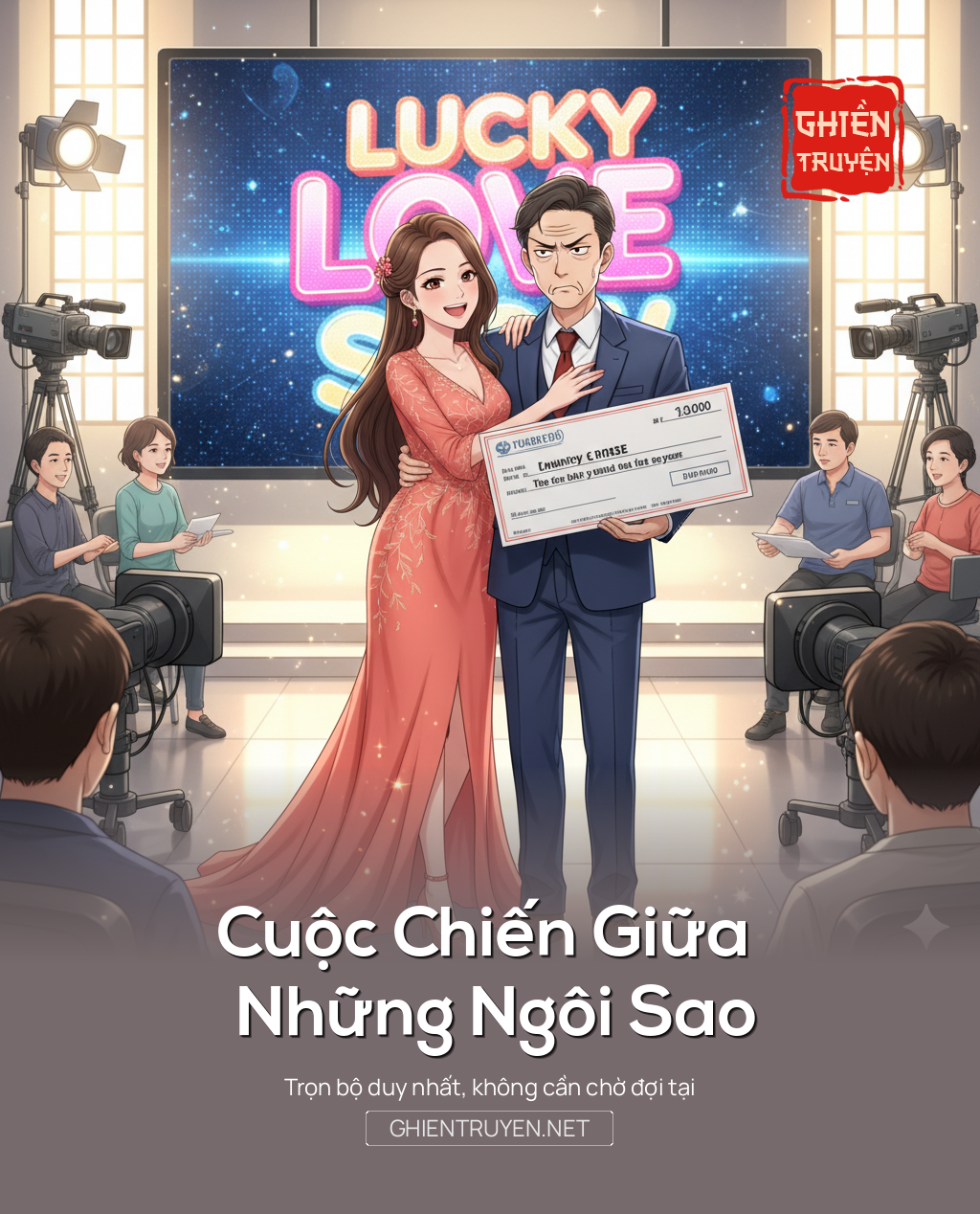 Cuộc Chiến Giữa Những Ngôi Sao