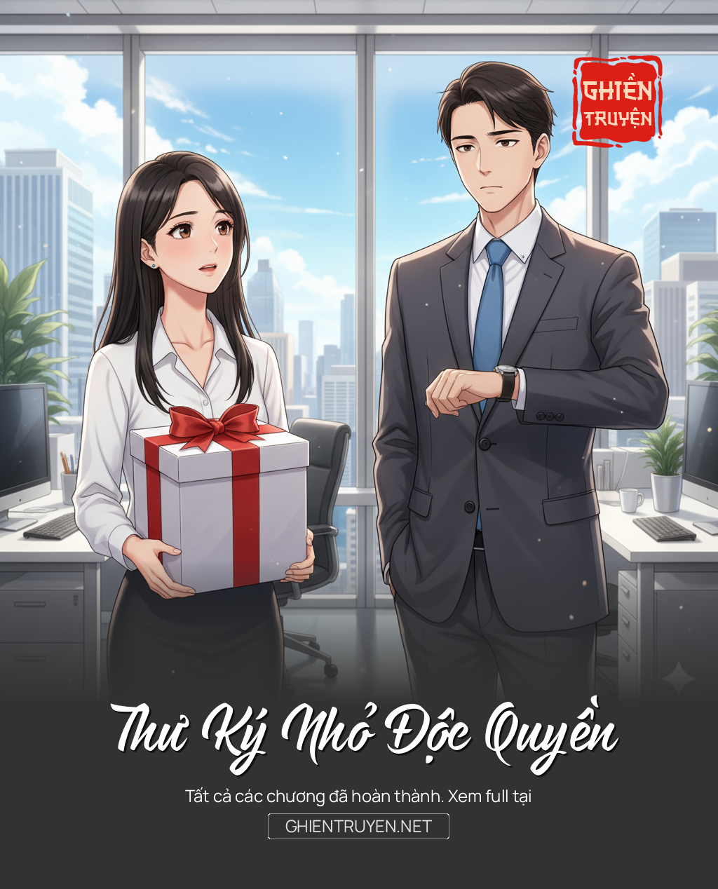 Thư Ký Nhỏ Độc Quyền