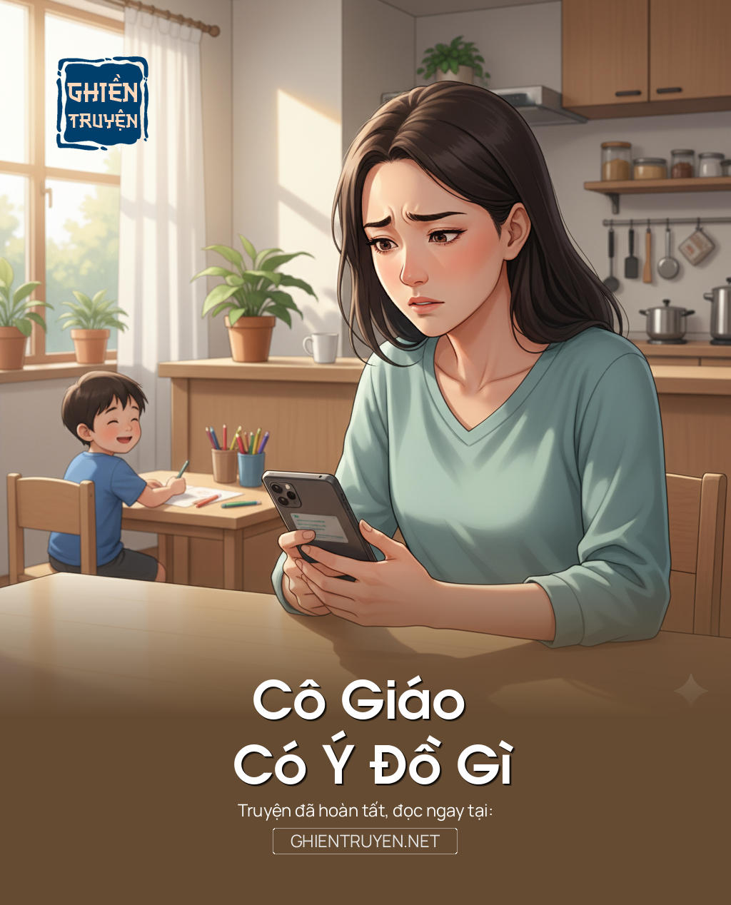 Cô Giáo Có Ý Đồ Gì