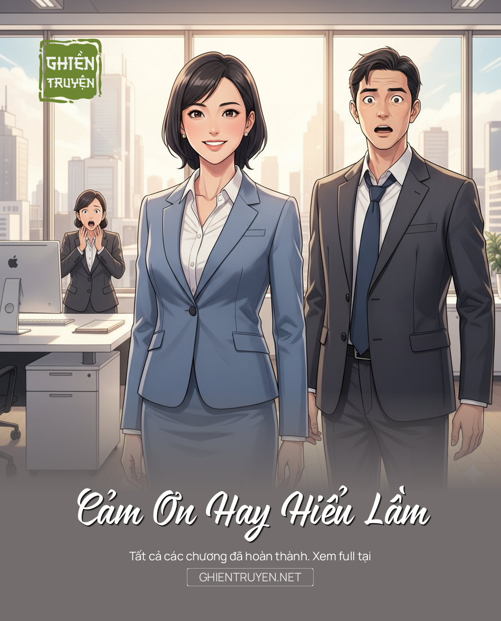 Cảm Ơn Hay Hiểu Lầm