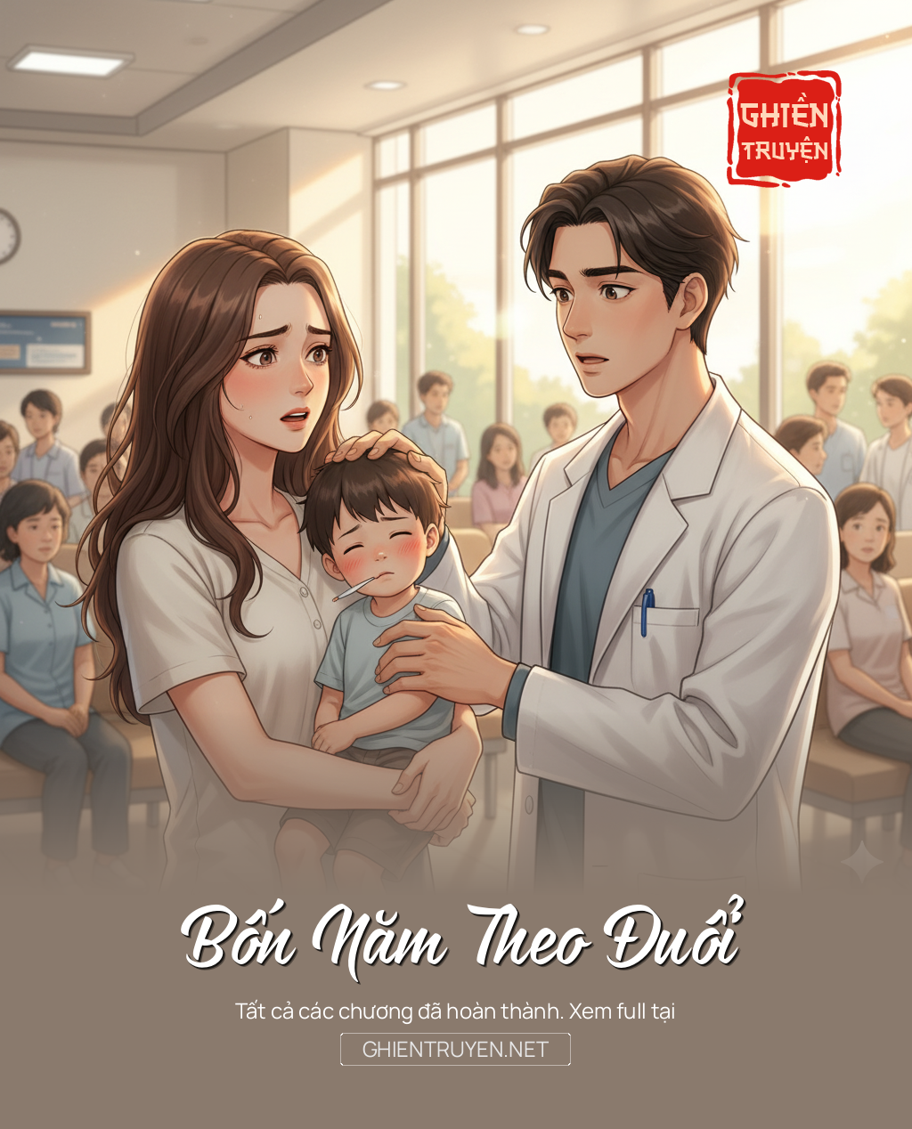 Bốn Năm Theo Đuổi