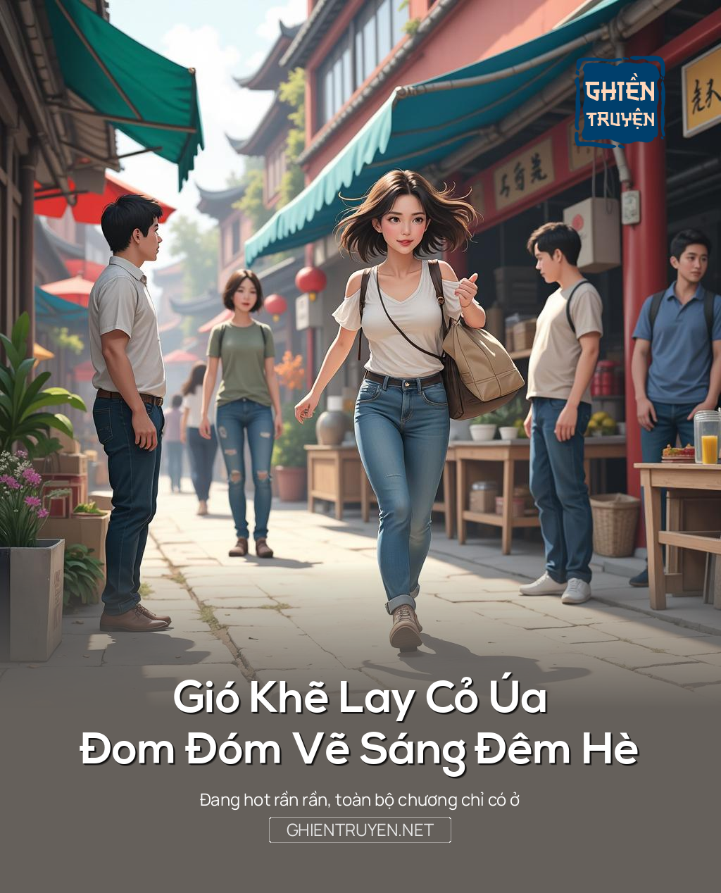 Gió Khẽ Lay Cỏ Úa, Đom Đóm Vẽ Sáng Đêm Hè