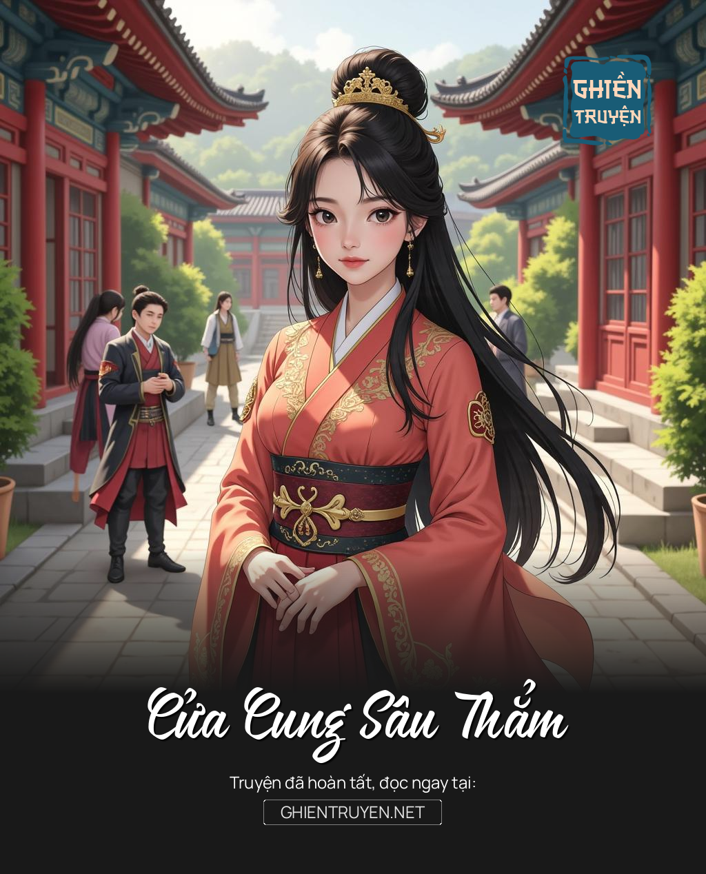 Cửa Cung Sâu Thẳm