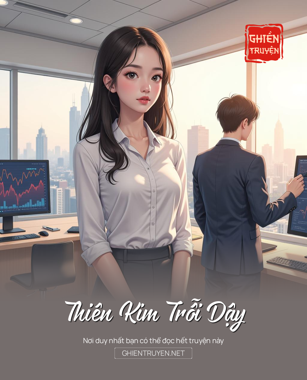 Thiên Kim Trỗi Dậy