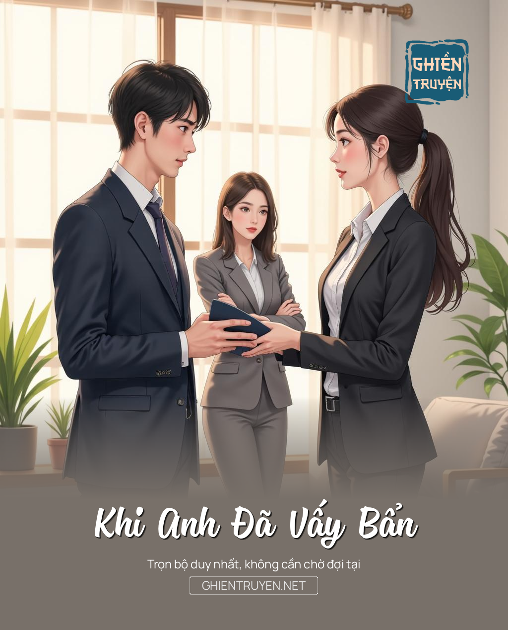Khi Anh Đã Vấy Bẩn