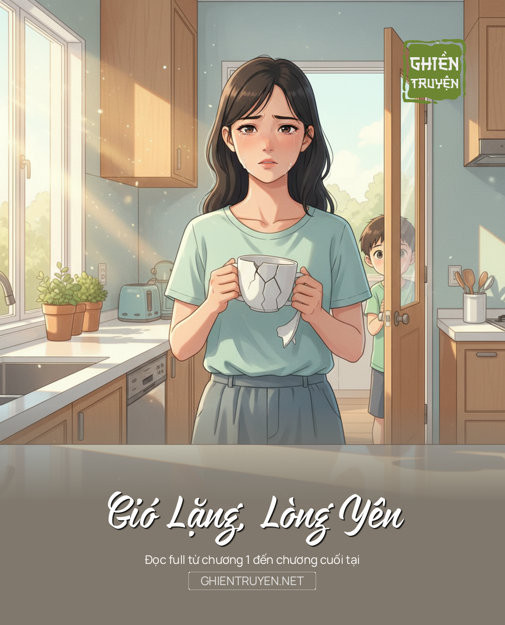 Gió Lặng, Lòng Yên