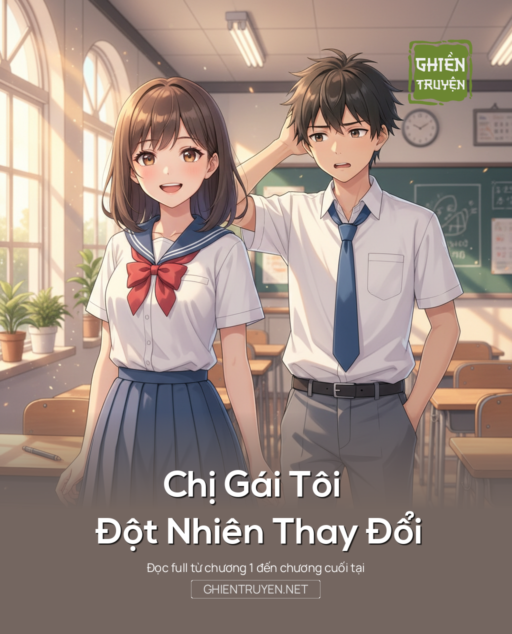 Chị Gái Tôi Đột Nhiên Thay Đổi