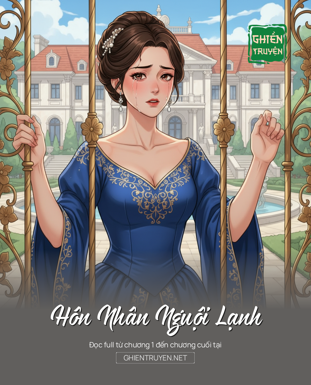 Hôn Nhân Nguội Lạnh